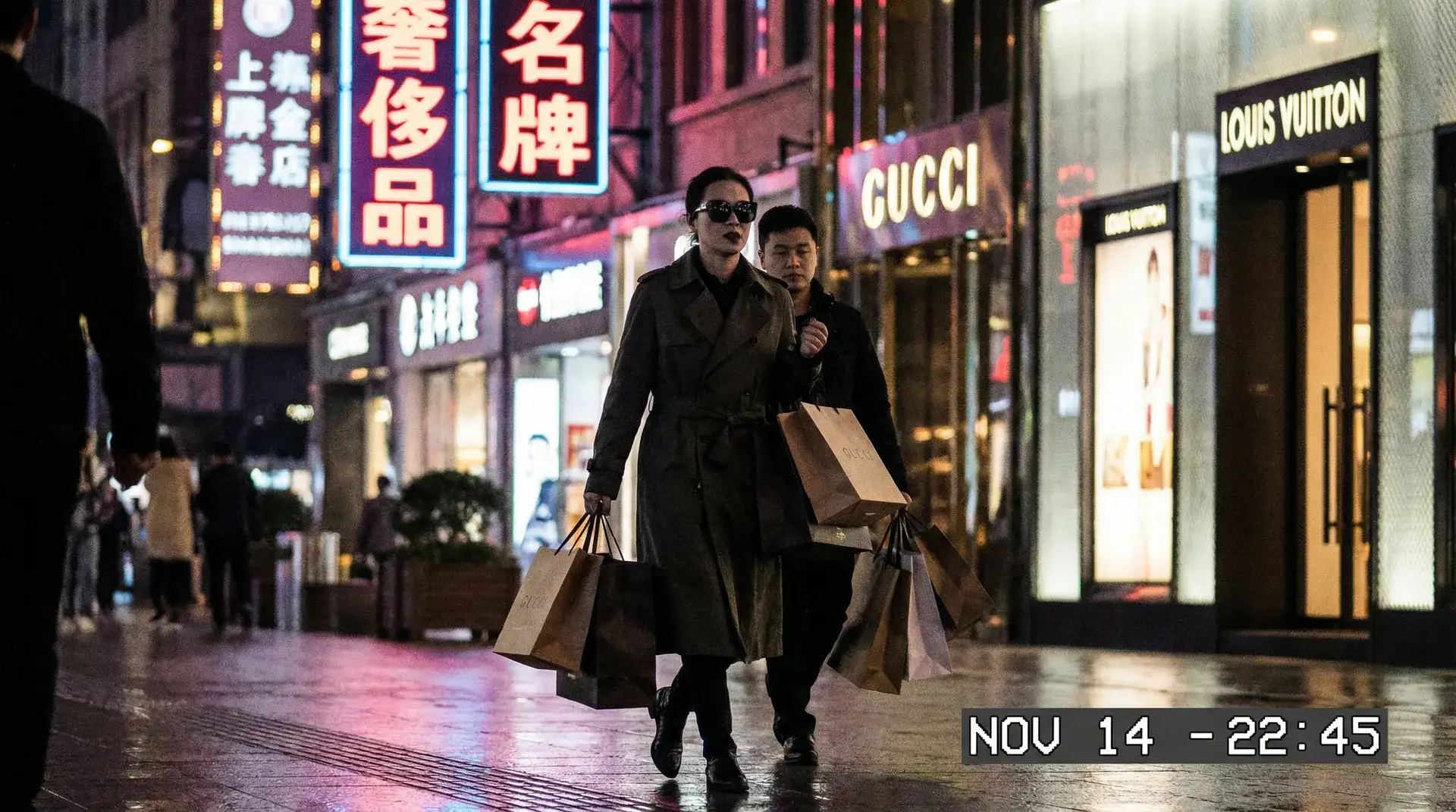 同人小说::同人小说电影资源站 | 极品同人小说最新更新 - 奢侈品购物被拍